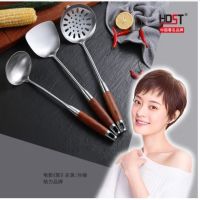 HDST 厨乐 不锈钢厨具三件套 CL-20132