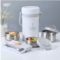 HDST 百川保温桶套装 BC-22001