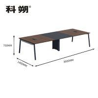 科朔会议桌会议台会议室开会桌子3.6米会议桌KS-3614CTW 3600W*1400D*750H