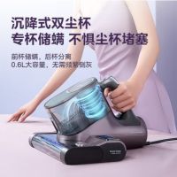 美的(Midea)除螨仪 双滚刷 双尘杯 家用床上 床褥沙发地毯适用 吸尘器紫外线杀菌去螨虫超大吸力 MC6