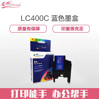 e代经典 LC400C墨盒蓝色 适用兄弟MFC-J430W ;MFC-J825DW ;MFC-J625DW