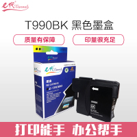 e代经典 990BK墨盒黑色 适用兄弟145C/165C/385C/MFC-250C/290C
