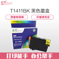 e代经典 1411墨盒黑色适用爱普生ME33/35/330/350/ 535/85/56