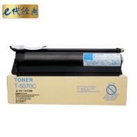 e代经典 T-5070C标准容量粉盒适用东芝TOSHIBA 257 307 357 457