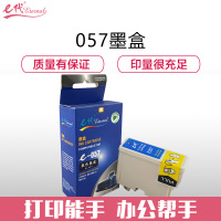 e代经典 057墨盒黑色 适用EPSON ME 1/ME1+/ME 100 打印机