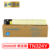 e代经典 TN324Y墨粉盒黄色