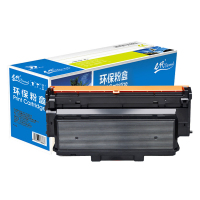 e代经典 e-LT333墨粉盒 适用联想LJ3303DN LJ3803DN LT333粉盒