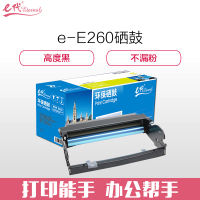 e代经典 E260硒鼓黑色适用利盟Lexmark E260/360dn/d E460dn/dw E462dtn E264 30000页