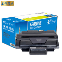 e代经典 3210硒鼓 适用富士施乐3210硒鼓XEROX WorkCentre施乐3220