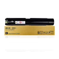 e代经典 SC2020粉盒黑色