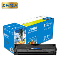e代经典 D101S硒鼓 适用三星SCX ML-2161 2162G ML-2166W 3401