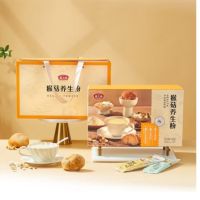 燕之坊猴头菇养生粉礼盒930g