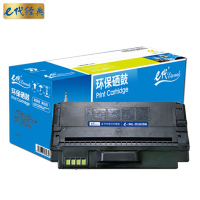 e代经典 ML-D1630A硒鼓 适用三星ML-D1630A硒鼓Samsung ML-1630硒鼓