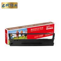 e代经典 DS1100/1700 色带架黑色适用得实S600 DS610 DS1100 DS1700