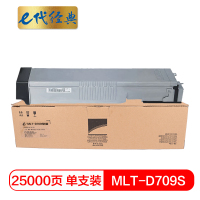 e代经典 MLT-D709S三星粉盒黑/个