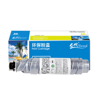 e代经典 MP2014C粉盒 适用理光RICOH MP2014/MP2014en/MP2014D/MP2014AD打印墨粉盒
