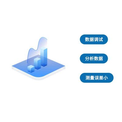 NORTHWICK 校验信号发生器 JAD-11 单位:套