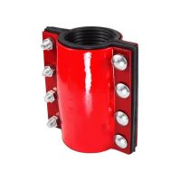 埃美柯 红色钢板哈夫节管道抢修管件 DN100*185mm 单位:件