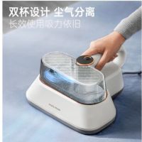 摩飞(Morphy richards) 除螨吸尘器 MR3101