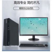 联想 开天M740Z P 飞腾D2000/8G/512G/2G独显/23.8寸开天显示器/KOS激活版+23.8英寸显示