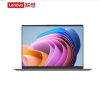 联想 扬天V14R3 7320U 8G 256G WiFi6 14寸笔记本