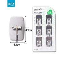 茶花(CHAHUA) 大号金属活动款[6只] 强力粘钩 121028