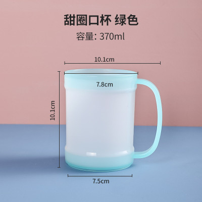 茶花 054004 甜圈口杯370mL (单位:个)