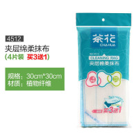 茶花 4512 夹层棉柔抹布(3+1片装)(单位:袋)