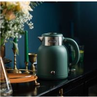 小熊(Bear) 电水壶 烧水壶 恒温水壶电热水壶大容量316不锈钢 ZDH-C15C1 1.5L