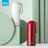 茶花 053016 齐乐不锈钢纤巧杯320 (单位:个)