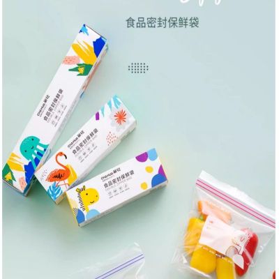 茶花(CHAHUA) 生物系列食物密封保鲜袋大号 立体款 990090