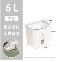 茶花(CHAHUA) 净悦压圈壁挂式垃圾桶M 206002