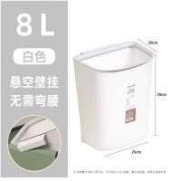 茶花(CHAHUA) 净悦压圈壁挂式垃圾桶L 206003