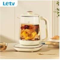 乐视(letv) Letv养生壶 S765