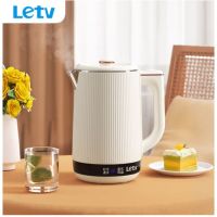 乐视 电热水壶 S769