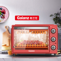 格兰仕(Galanz) 大容量33L烤箱TQW33-YS30