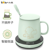 小熊(Bear)陶瓷杯保温杯垫电热杯垫 水杯恒温加热器 保温底座DRBD-A16C1