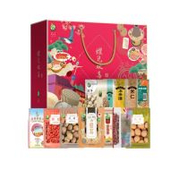 禾煜 煜见欢喜滋补礼盒3.07kg