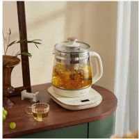 小熊(bear)养生壶办公室 YSH-D15Y1 带蛋架