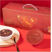 禾煜 陈皮莲子红豆沙 185g(6碗)