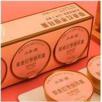 禾煜 小禾说藜麦红枣银耳羹756g(三碗装)