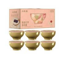 禾煜 小禾说藜麦红枣银耳羹1512g(六碗礼盒装)