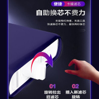 净水设备 海尔/Haier HRO600-MINI7U1 厨下式 5级