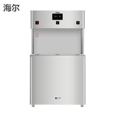 净水设备 海尔/Haier HLBR800B-3L 落地式 5级