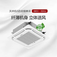 全面升级,全新体验,纤溥精简机身,适用更多场合,八面出风设计,360度舒适送风