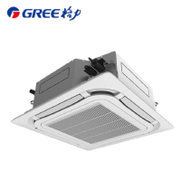 格力(GREE) KFR-72TW/(72550S)NhCa-2 3匹 新能效 二级
