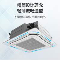 格力(GREE)5匹变频冷暖二级能效380V吸顶式天井机KFR-120TW/(12550S)FNhCaf-B2