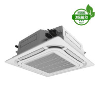 空调 格力/GREE KFR-72TW/(72550)NhCaf-3 嵌入式 正3P 3级 定频 白色 31-46㎡冷暖