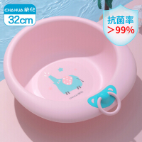 茶花 351002 欧铂兹*儿童脸盆 (单位:个)
