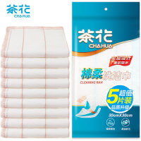 茶花 B4501P 棉柔洗洁巾 规格(5片装)(单位:袋)
